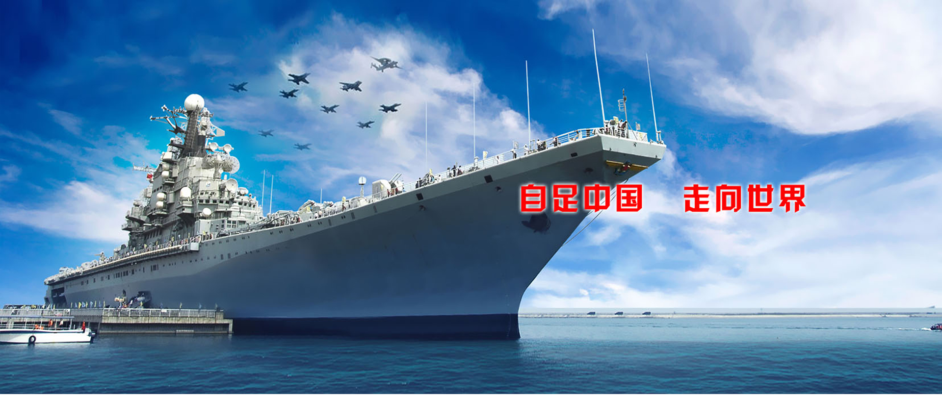 大连大海轴承有限公司